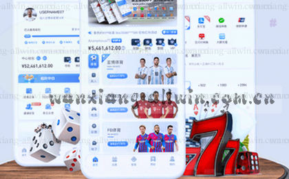 ⚽比分逆转！绝杀时刻