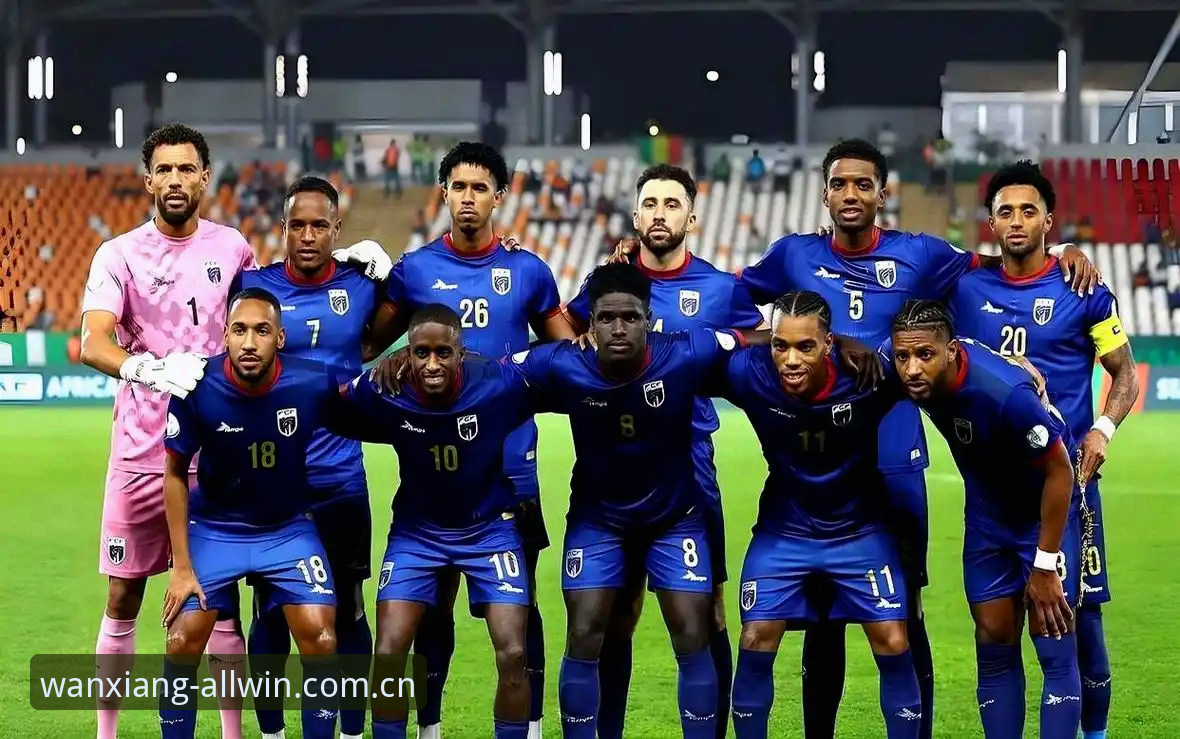 佛得角0.04概率进球震撼世界杯：H组乱战深度评测